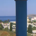 Blue Vilă