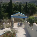 Blue *