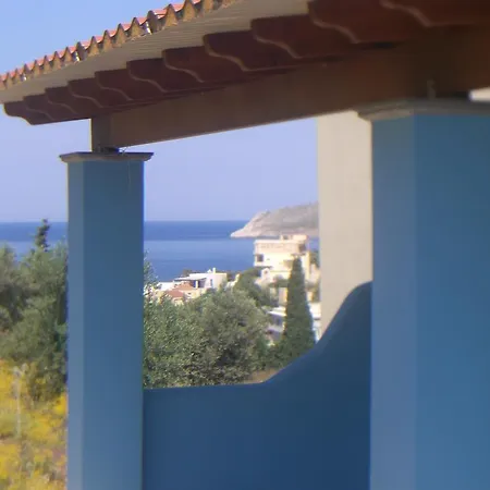 Blue Villa