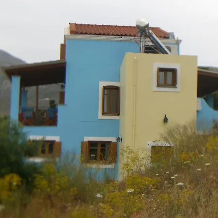 Blue Villa *